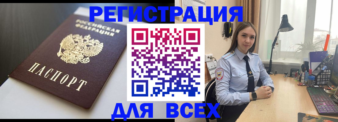 пропишу в квартире в Каргополе